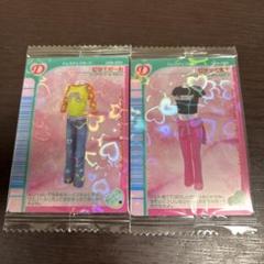 2025年最新】ラブベリーセットの人気アイテム - メルカリ