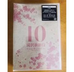 滝沢歌舞伎10th Anniversary 日本盤　SnowMan