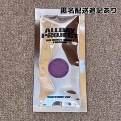【新品未開封】ALLDAY PROJECT CARTOON ver. ヨンソ1点