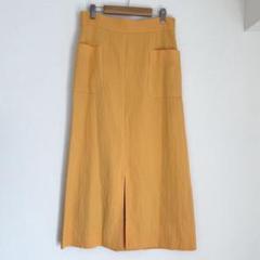 SLOBE IENA ロングスカート フロントスリット Lサイズ 美品 ポケット