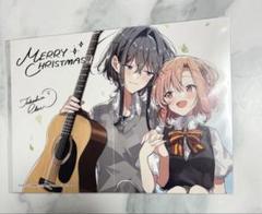 ささやくように恋を唄う アニメイト クリスマスフェア 2021 カード