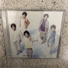 ARASHI 風の向こうへ / truth 2枚組CD
