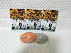 レンタルDVD　闇金ウシジマくん　シーズン3　全３巻（3）