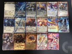 バトスピ引退セット 3コン以上 BS64】王契約 X以下3コンセット 8種24枚 - バトルスピリッツ専門