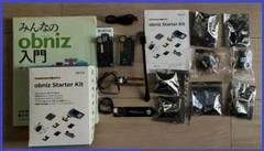 obniz Starter Kit + ボード追加1個 + 本