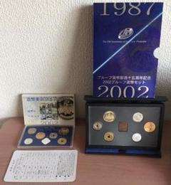 3000セットと希少!当時彷彿 造幣東京プルーフ貨幣とミントセットのセット販売