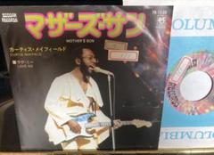 国内盤７インチ カーティス・メイフィールド マザーズ・サン 国内盤7インチ カーティス・メイフィールド マザーズ・サン