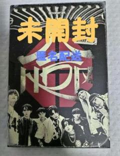 2025年最新】straykids 未開封 アルバムの人気アイテム - メルカリ