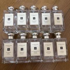 【香水空瓶】ジョーマローン 空瓶11本 100ml サイズ ジョーマローン 空瓶 ピオニー＆ブラッシュスエード コロン 香水