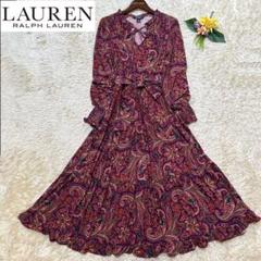 2025年最新】LAUREN RALPH LAUREN レディース ロングワンピース