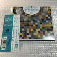 ウィンター・ギフト・ポップス
