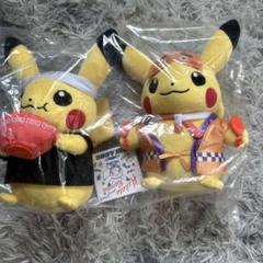 ビゴライブ　ぬいぐるみ2体セット 2025年最新】ビゴライブ ぬいぐるみの人気アイテム - メルカリ