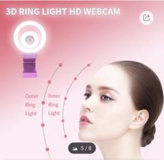３D美顔リンクwebカメラ