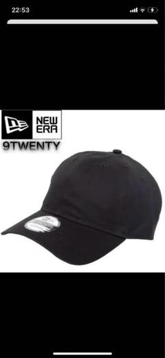 NEW ERA 9TWENTY ブラックキャップ