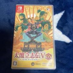太閤立志伝V DX