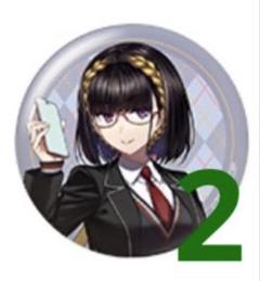 2025年最新】刑部姫の人気アイテム - メルカリ