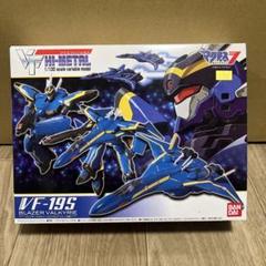 VF HI-METAL VF-19S ブレイザーバルキリーのサムネイル