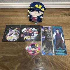 2025年最新】ぽてコロ 承太郎の人気アイテム - メルカリ