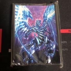 遊戯王スリーブ　ブルーアイズカオスMAXドラゴン＋真青眼の究極竜　5個 Amazon.co.jp: 日本語版 カードスリーブ 2020 ブルーアイズ