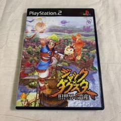 【PS2 中古ソフト】ジャック×ダクスター