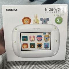 2025年最新】kidswordの人気アイテム - メルカリ