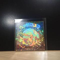 旧ビックリマン ヘッドロココ ホログラム