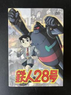 鉄人28号 DVD BOX 12巻セット　DVD 初回限定生産 未開封 Amazon.co.jp: 鉄人28号 DVD-BOX (期間限定生産) : くまいもとこ