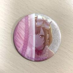 2025年最新】シクディス 絵名の人気アイテム - メルカリ