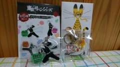 新品 東京リベンジャーズ アクリルチャーム 黒ねこ意匠 vol.2 セット 2025年最新】黒ねこ意匠 東京リベンジャーズ アクリルの人気