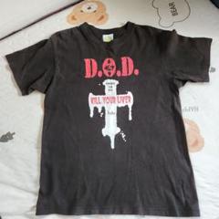 hideレモネードTシャツ(M)(新品未使用) Amazon.co.jp: hide LEMONed レモネード X JAPAN Tシャツ S