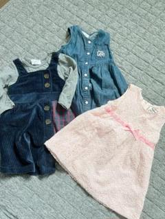 ベビーワンピース　３点セット