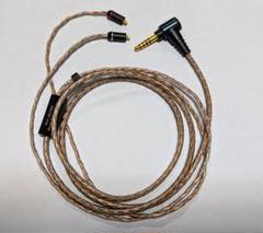 SONY MUC-M12SB1 / mmcx  4.4mm バランス リケーブルのサムネイル