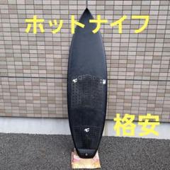 チリサーフボード　ホットナイフ　中古 チリサーフボード ホットナイフ 中古 チリ