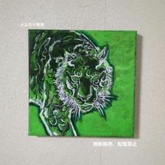 Tora キャンバス手描き　原画一点もの
