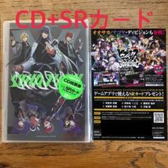 CD+SRカード