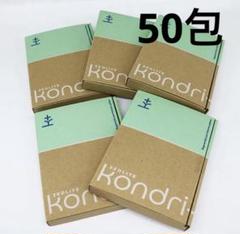 コンドリプラス300錠【KONDRI+ 】300錠×3個セット（新品未開封） コンドリプラス300粒x3本ゼオライト水素サプリkondri+ 新品