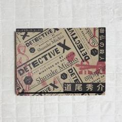 DETECTIVE X 1＆2セット【消耗品未使用】 2025年最新】detective x case fileの人気アイテム - メルカリ