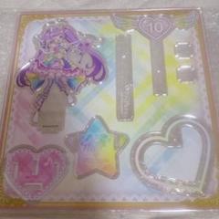 プリパラ まるくじ らぁら アクリルスタンド