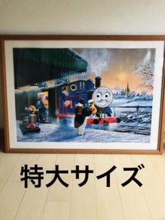 きかんしゃトーマス ポスター トーマス thomas トーマスランド 限定