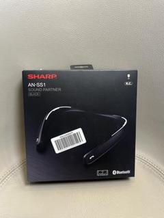 【未使用品】SHARP AN-SS1 ブラック ネックスピーカー AQUOS SHARP サウンドパートナー AN-SS1 ウェアラブル ネック