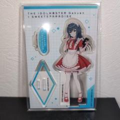 学マス　学園アイドルマスター　スイパラ　アクリルスタンド　3種セット 学園アイドルマスター スイパラ スイーツパラダイス アクリル