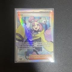 【PSA】マオ　スイレン　おじょうさま　ポケモンカード　英語　海外 PSA】マオ スイレン おじょうさま ポケモンカード 英語 海外