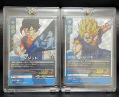 ベジット 177-Ⅰ ドラゴンボール カードダス 未使用 メルカリ便