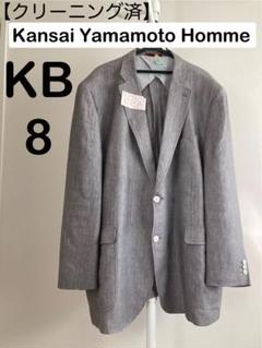 美品 山本寛斎 サマージャケット リネン混 薄手 2way 大きいサイズ 2XL 2025年最新】山本寛斎 ジャケットの人気アイテム - メルカリ