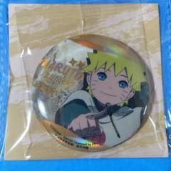 NARUTO うずまきナルト 海外限定 ホログラム缶バッジ 幼少期