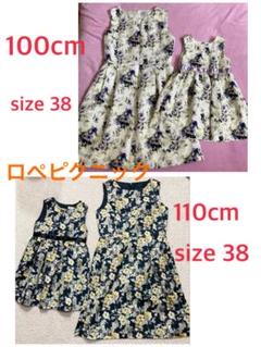 ロペピクニック★ワンピース★レディース★親子お揃い★リンクコーデ★夏服★花柄