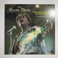 Sister Rosetta Tharpe / 黒人霊歌の女王