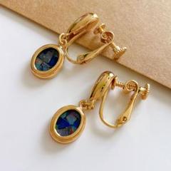 AVON ヴィンテージ イヤリング