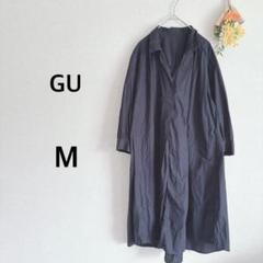 ジーユー　GU　七分袖シャツワンピース　ネイビー　オープンカラー　M