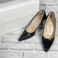 マノロブラニク　ポインテッド レザーパンプス　35